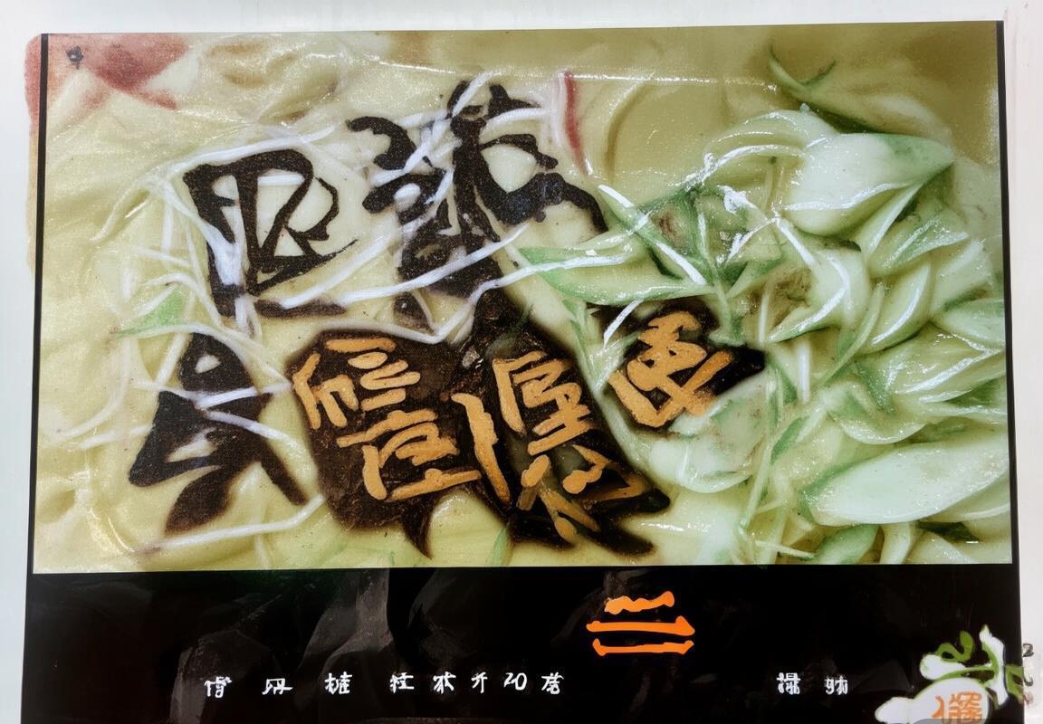 2011年NBA季后赛：湖人掘金巅峰对决，科比绝杀引领激战回顾(图3)